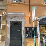 Boutique Domus Spagna Ripetta *
