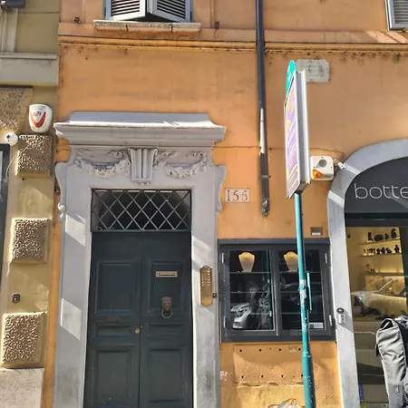 Boutique Domus Spagna Ripetta *